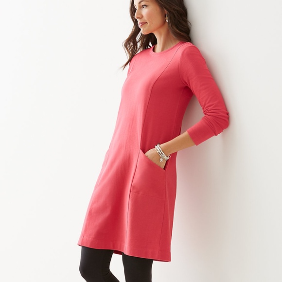 J. Jill XS NEW SEAMED CREW-NECK KNIT DRESS GALA NWT RARE - Picture 3 of 6